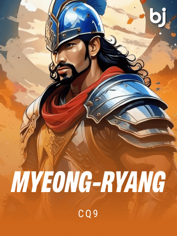 Myeong-ryang icon
