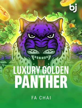 LUXURY GOLDEN PANTHER icon